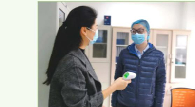 888集团游戏入口生物-疫情防控复工复产进行时