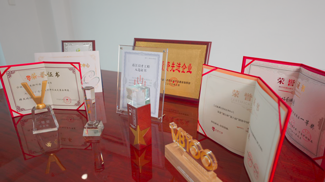 荣誉资质_888集团游戏入口生物